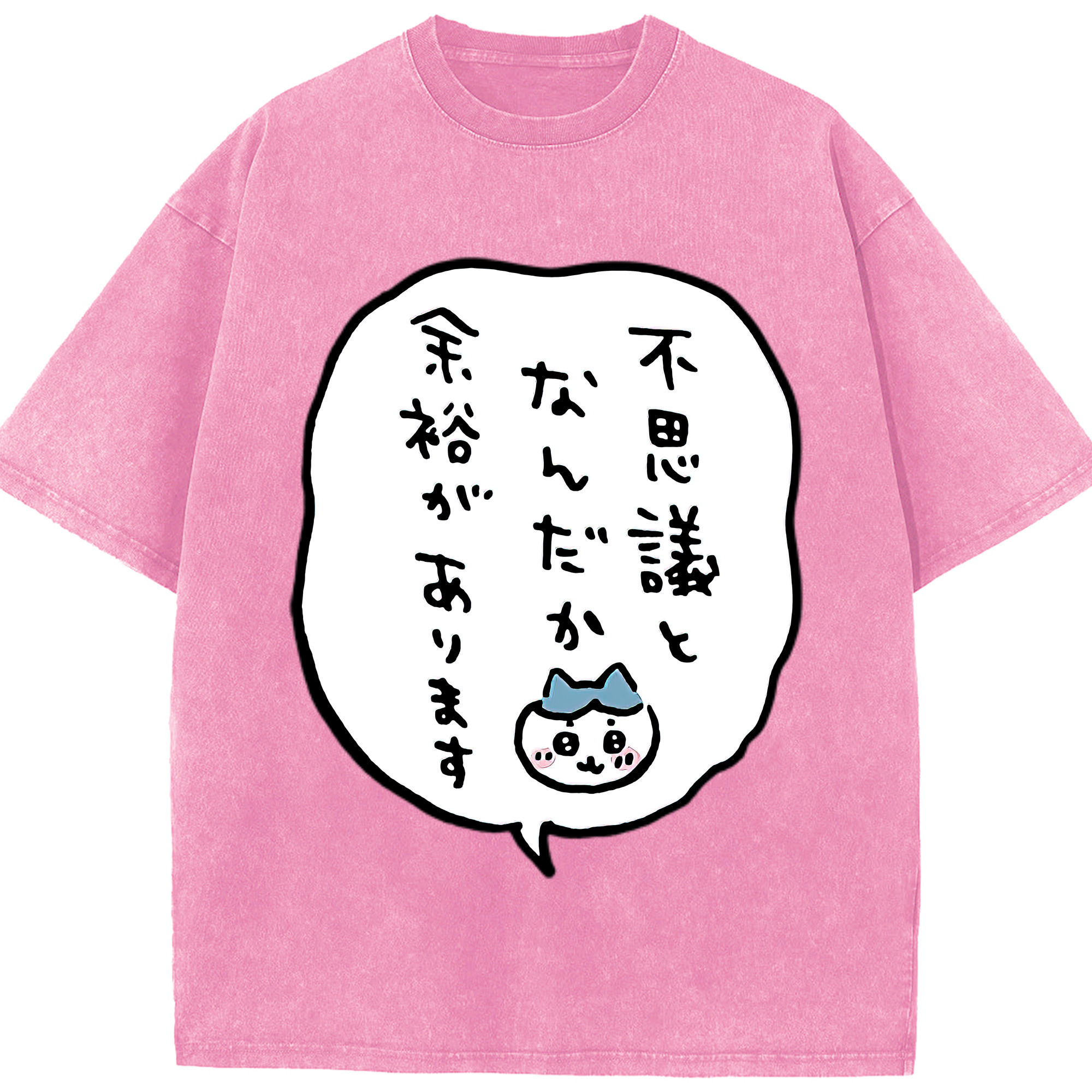 （画像用） ちいかわ ハチワレ Chii-kawa hachiware 綿100% ヴィンテージ風 半袖Tシャツ（フロントプリント）